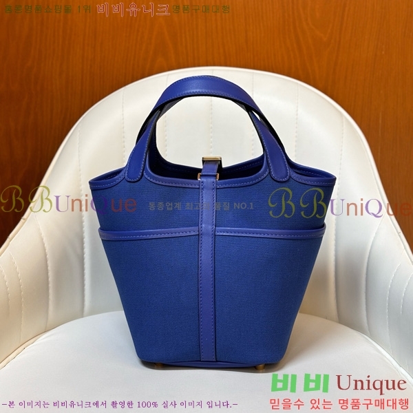 #޽ ī ź 18 HE152470-8