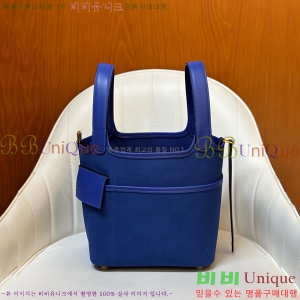 #޽ ī ź 18 HE152470-8