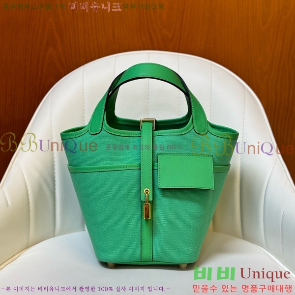 #޽ ī ź 18 HE152470-11