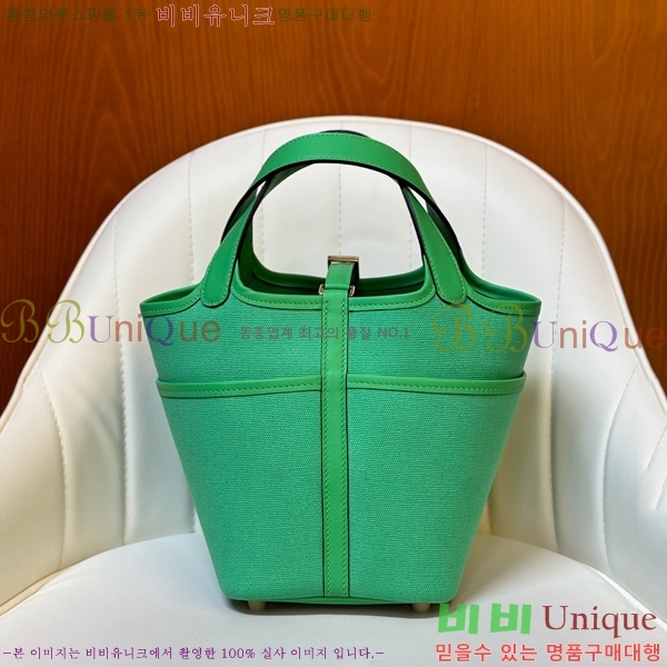 #޽ ī ź 18 HE152470-11