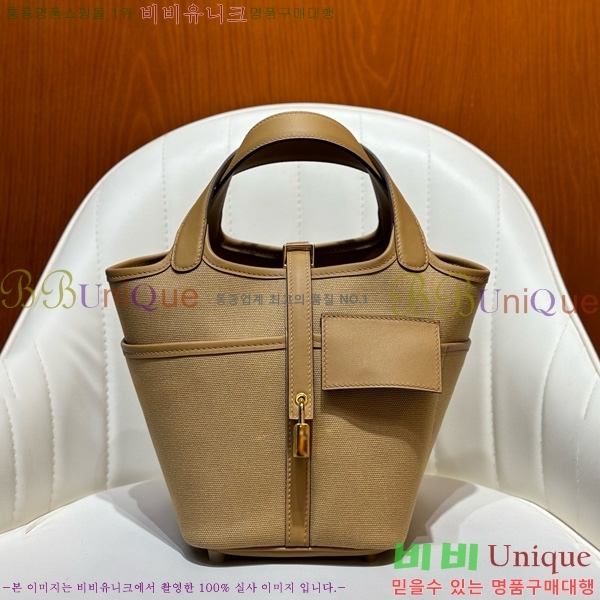 #޽ ī ź 18 HE152470-12