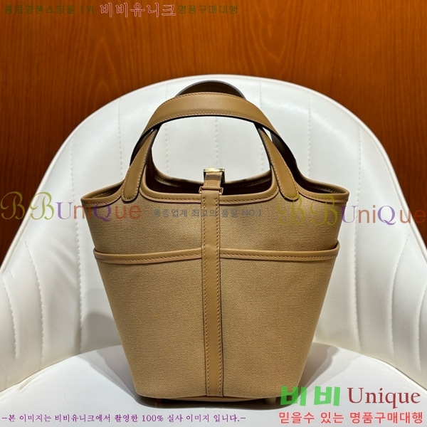 #޽ ī ź 18 HE152470-12