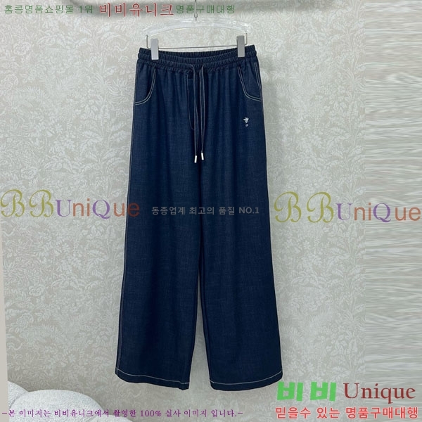    DO12076-17