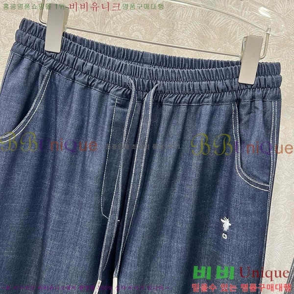    DO12076-17