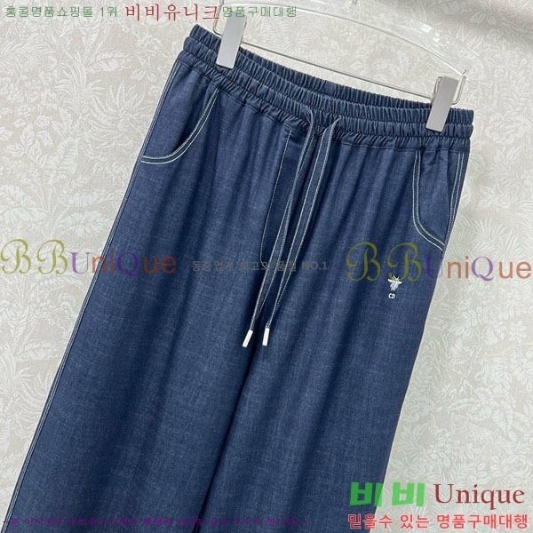    DO12076-17