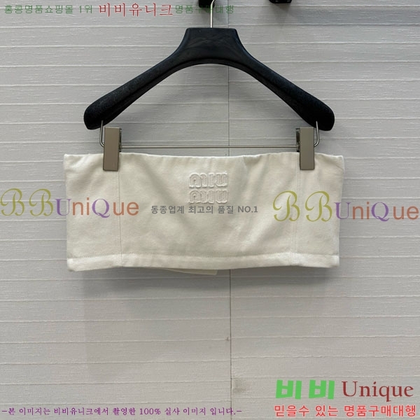  ̿̿ ũ ž μҸ/ MIU2120899-1