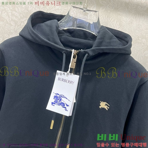   Ʈ BU71203445-6