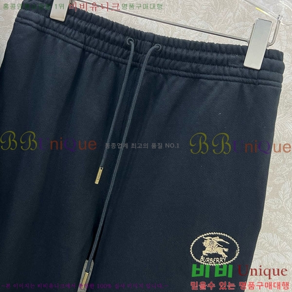   Ʈ BU71203445-6