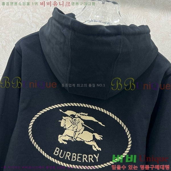   Ʈ BU71203445-6