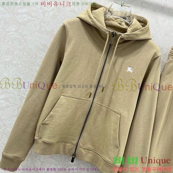   Ʈ BU71203445-7