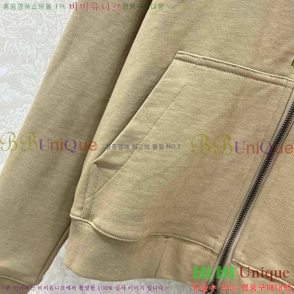   Ʈ BU71203445-7