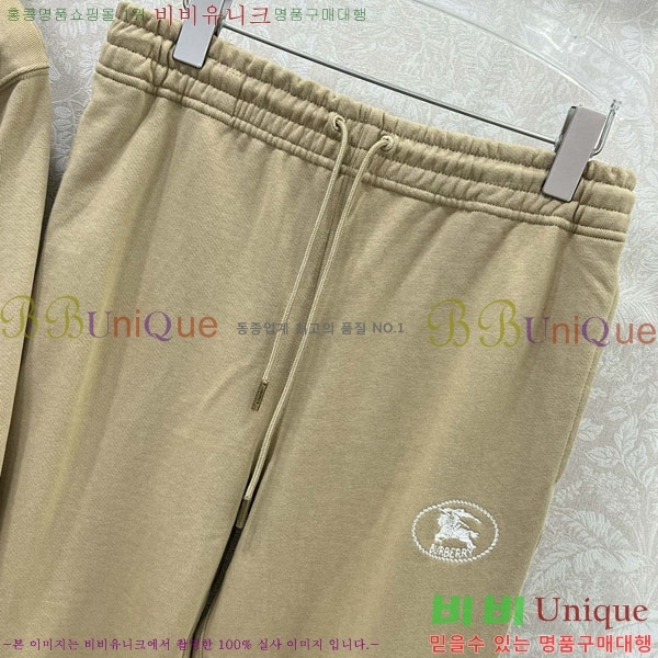   Ʈ BU71203445-7
