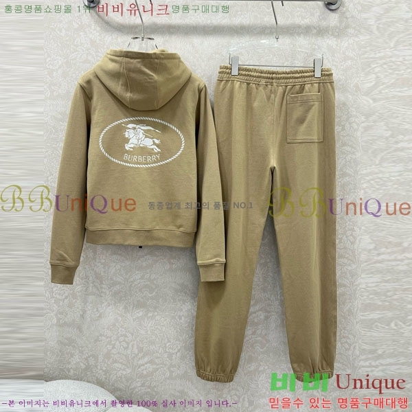   Ʈ BU71203445-7