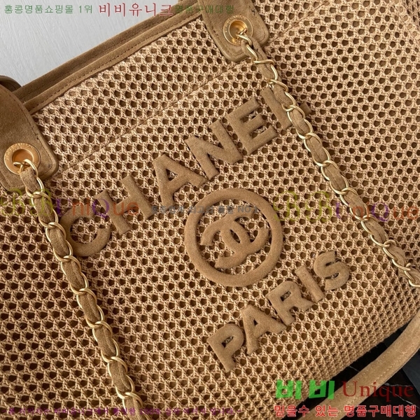 #*  ι AS66941-402