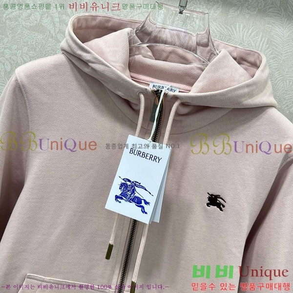   Ʈ BU71203445-8