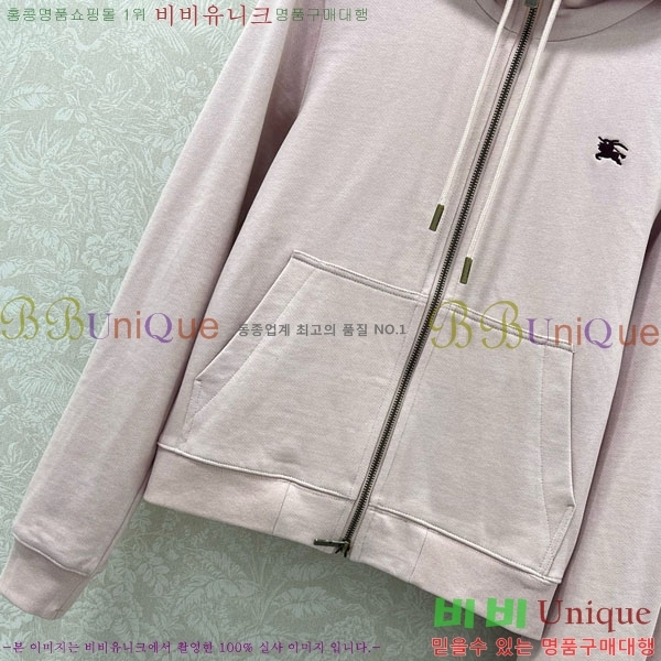   Ʈ BU71203445-8