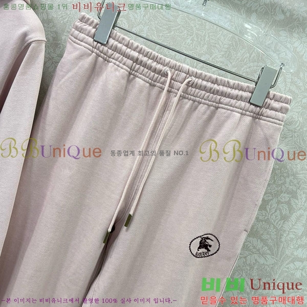   Ʈ BU71203445-8