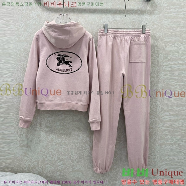  Ʈ BU71203445-8