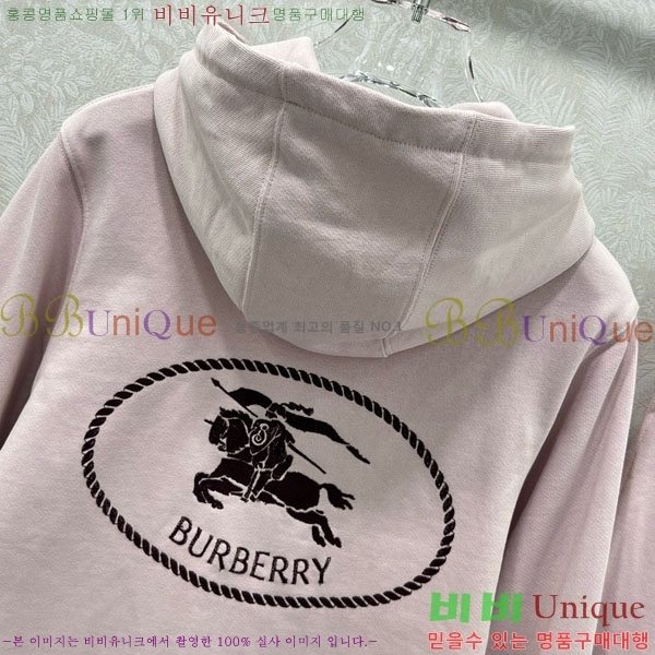   Ʈ BU71203445-8