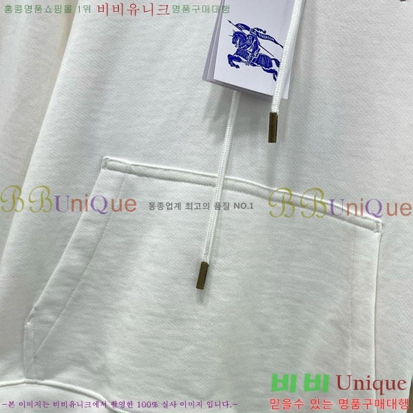   Ʈ BU71203445-10