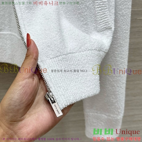  ̿̿  MU120288-2