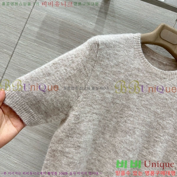  ηǾƳ  Ƽ LP5123452-2