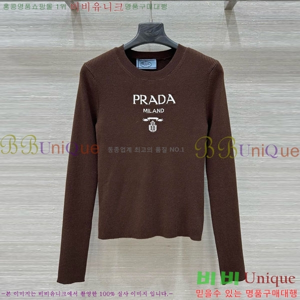   PRAD120552-1