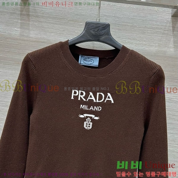    PRAD120552-1