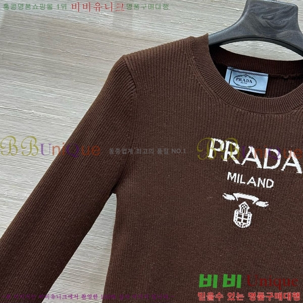    PRAD120552-1