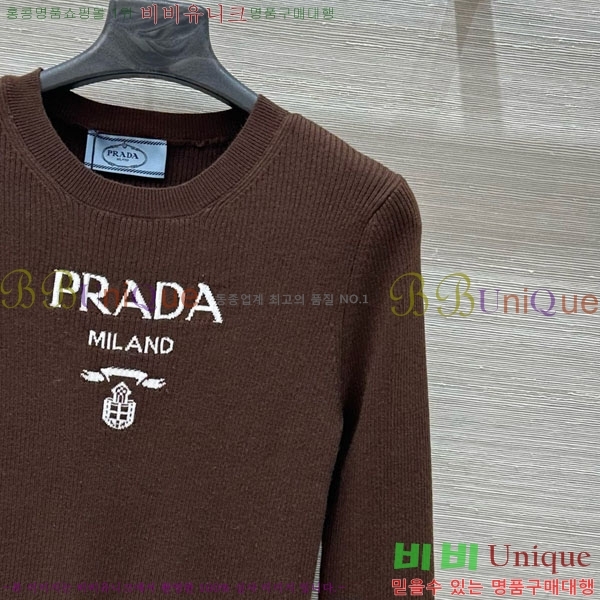    PRAD120552-1