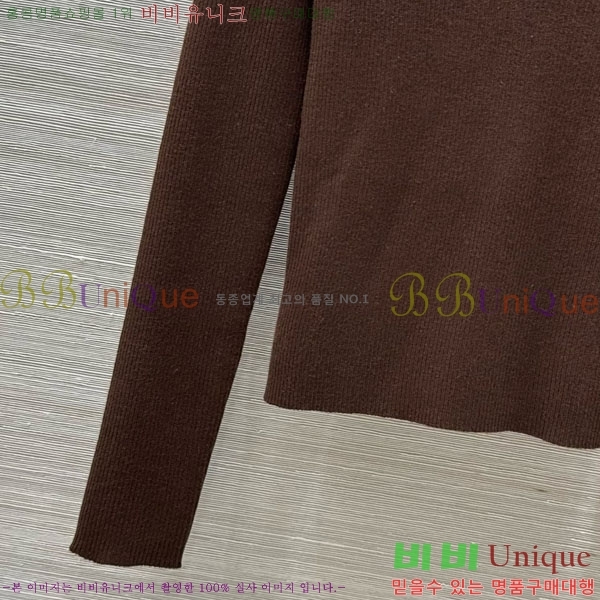    PRAD120552-1