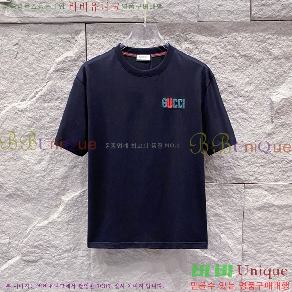    Ƽ G566455-1