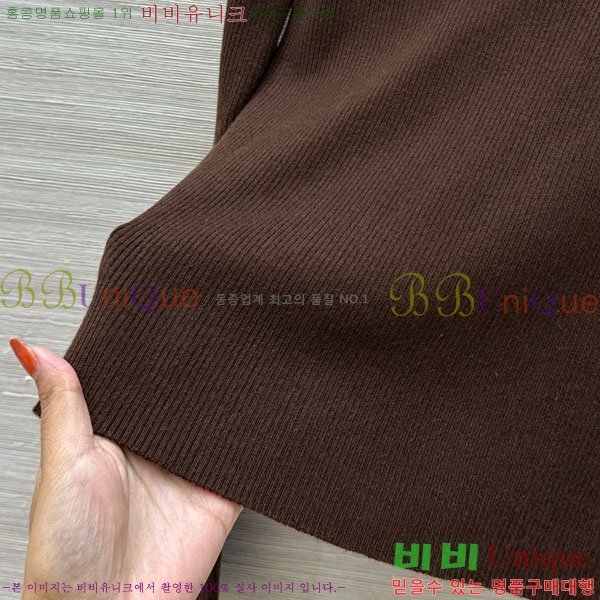    PRAD120552-1