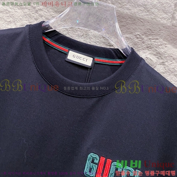    Ƽ G566455-1