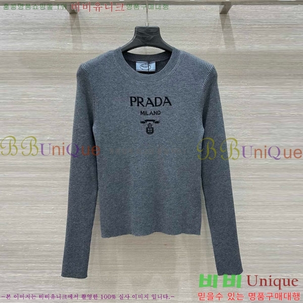    PRAD120552-2