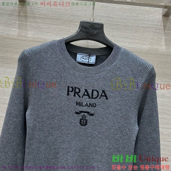    PRAD120552-2