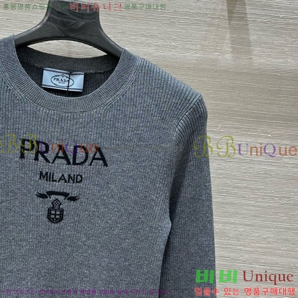    PRAD120552-2