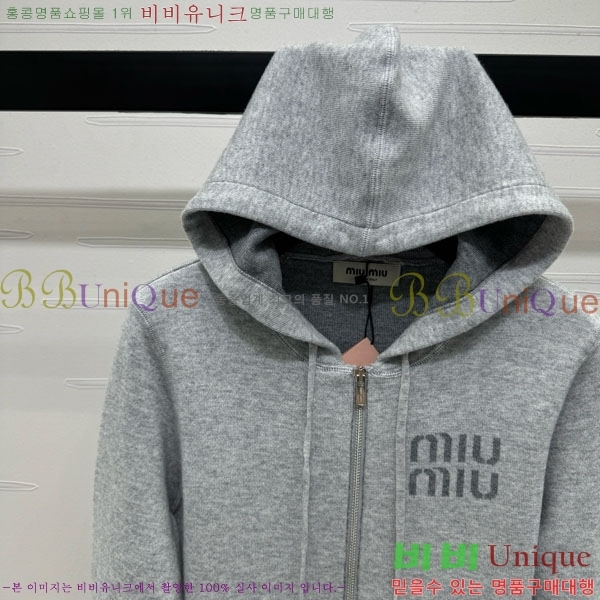  ̿̿ Ʈ   MU1212455-7