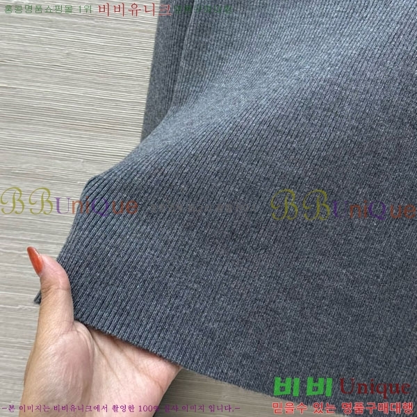    PRAD120552-2