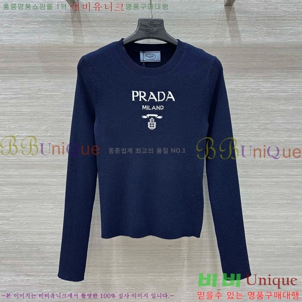    PRAD120552-3