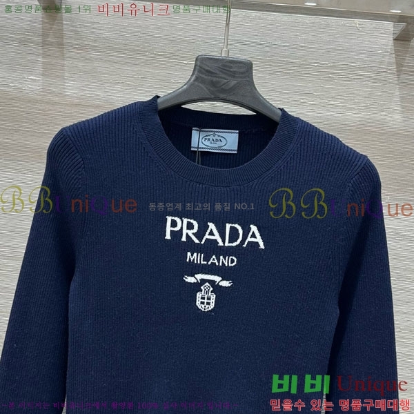    PRAD120552-3