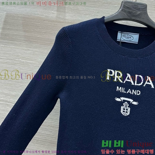    PRAD120552-3