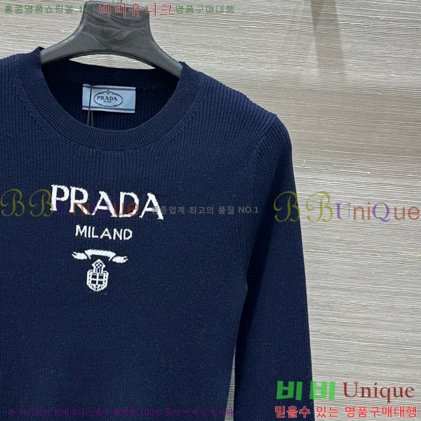    PRAD120552-3