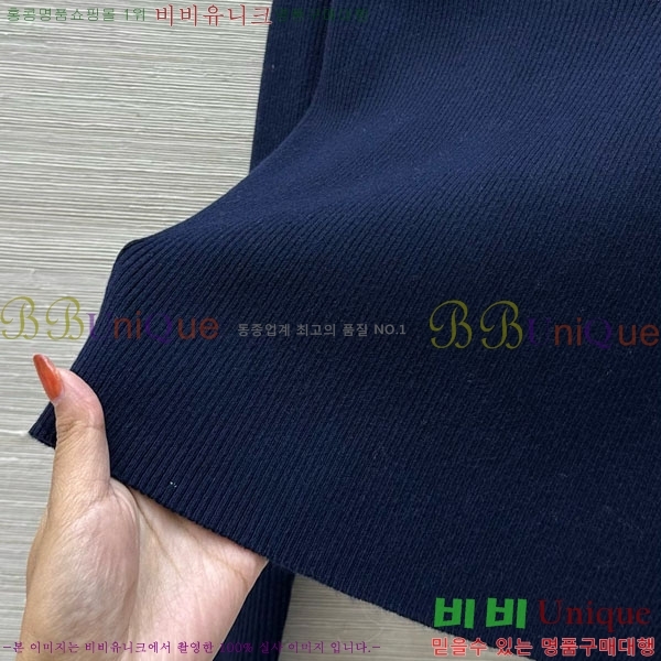    PRAD120552-3