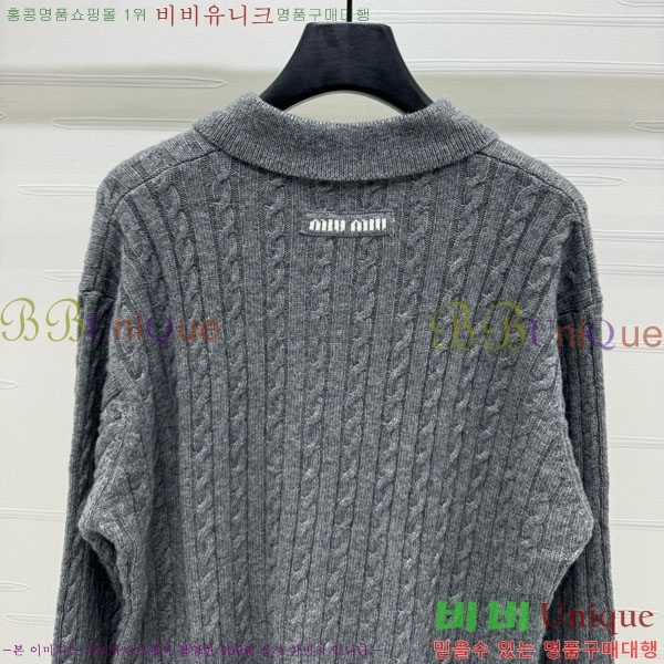  ̿̿  MU1214270-6