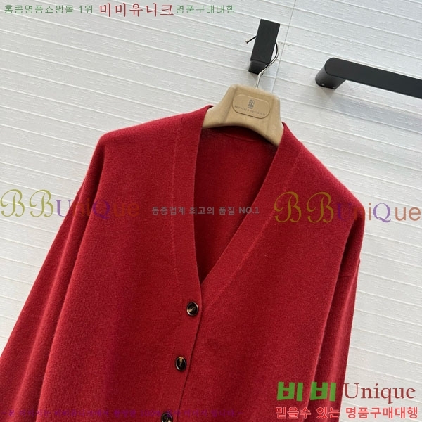  ڷ ġڸ   BC1103255-5