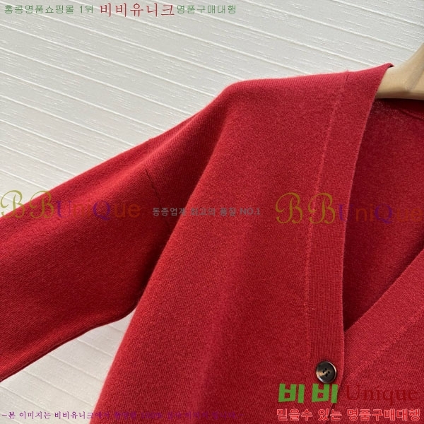  ڷ ġڸ   BC1103255-5