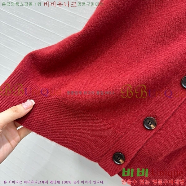  ڷ ġڸ   BC1103255-5