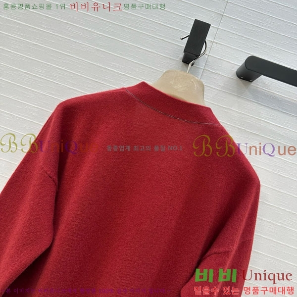  ڷ ġڸ   BC1103255-5