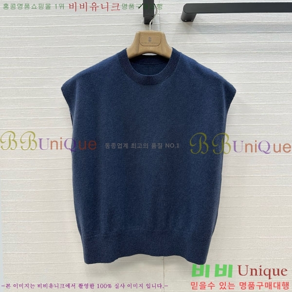  ڷ ġڸ μҸ/ BC1103255-8